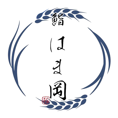 鮨 はま岡